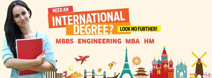 Aliff Overseas Consultants Pictures photo 2